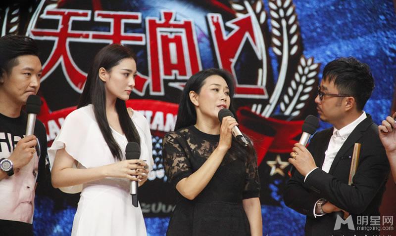 2014年8月《天天向上》张馨予携母登荧屏_图-5