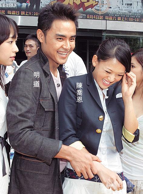 《樱野3+1》陈乔恩明道今夏不可思议的青春_图-3
