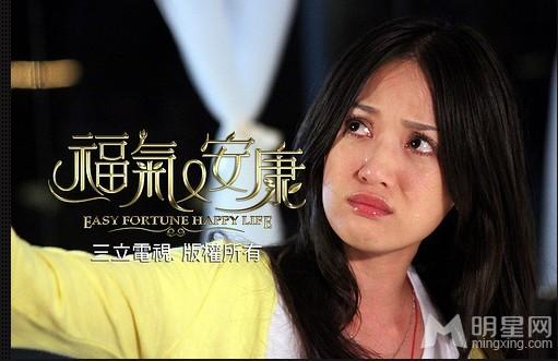 《福气又安康》陈乔恩蓝正龙不惧绯闻大方合照赞其吻戏不错_图-10