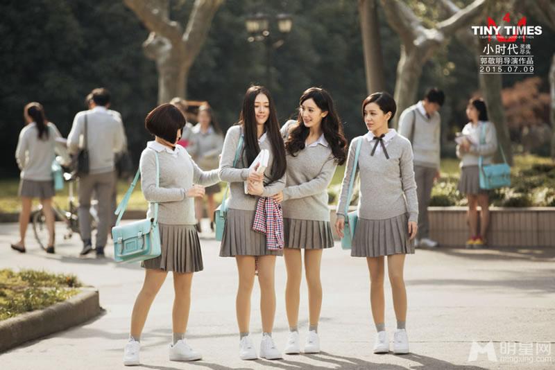《小时代4》曝光特辑回顾拍摄历程姐妹情深_图-5