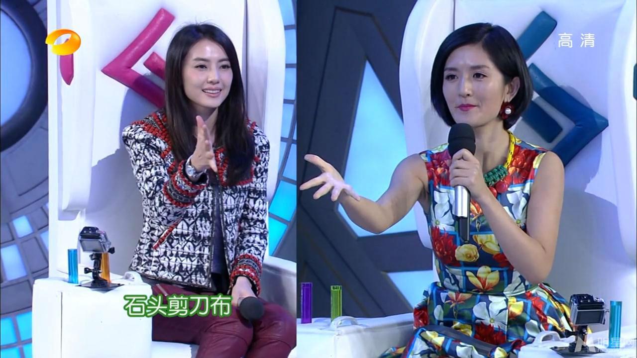《咱们结婚吧》剧组高圆圆黄海波等做客快乐大本营_图-81