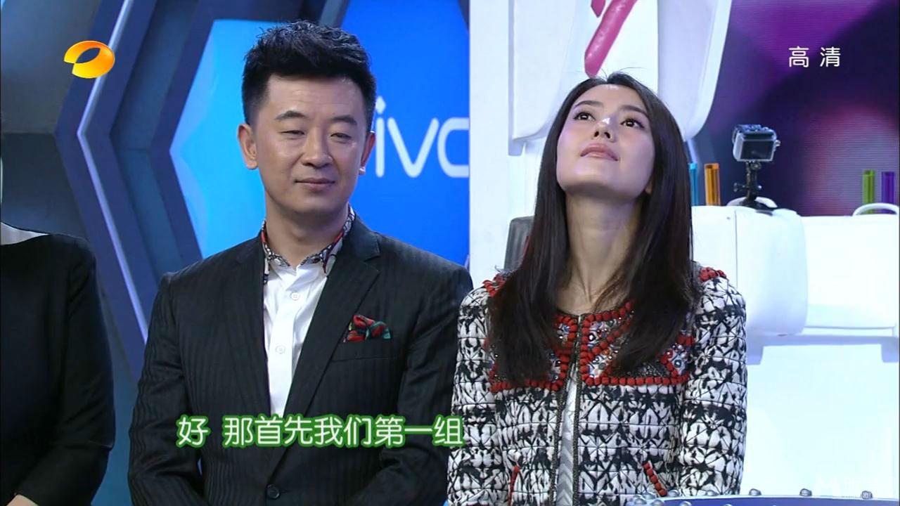 《咱们结婚吧》剧组高圆圆黄海波等做客快乐大本营_图-42