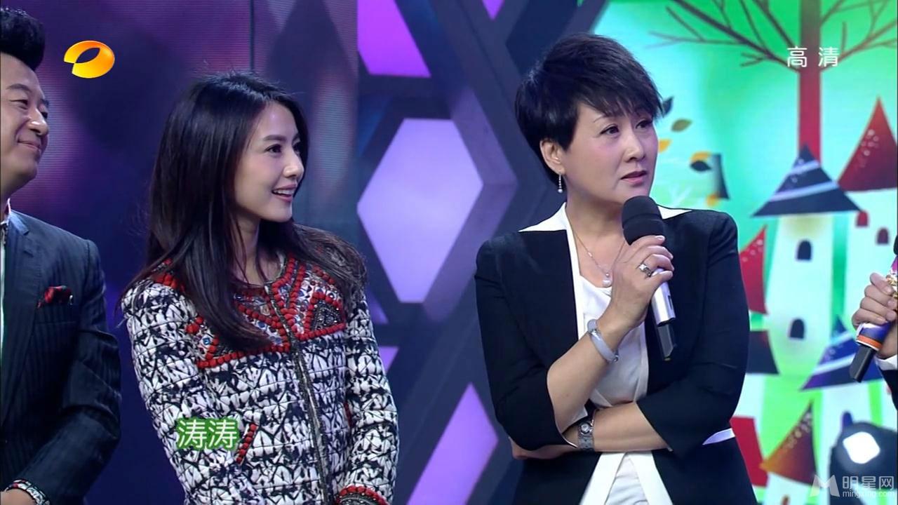 《咱们结婚吧》剧组高圆圆黄海波等做客快乐大本营_图-21