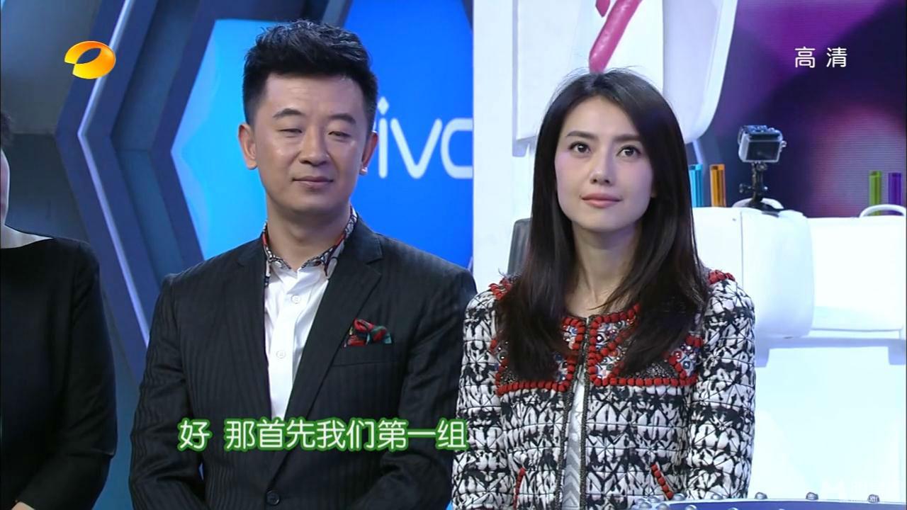《咱们结婚吧》剧组高圆圆黄海波等做客快乐大本营_图-50