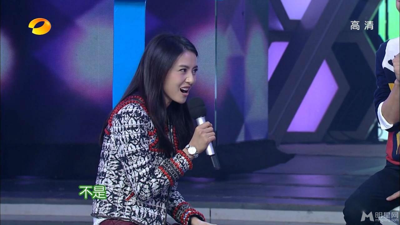 《咱们结婚吧》剧组高圆圆黄海波等做客快乐大本营_图-24