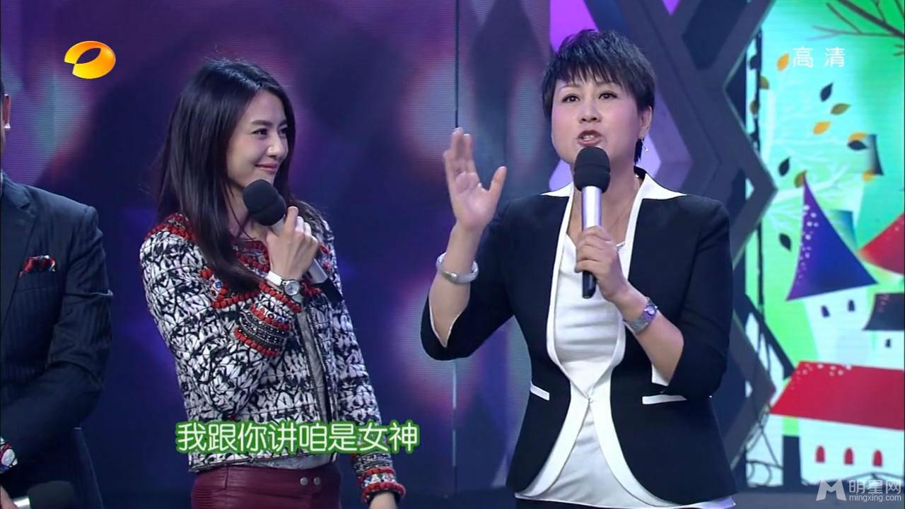 《咱们结婚吧》剧组高圆圆黄海波等做客快乐大本营_图-10