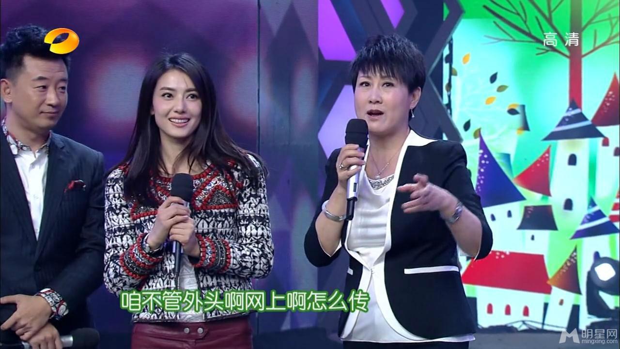 《咱们结婚吧》剧组高圆圆黄海波等做客快乐大本营_图-83