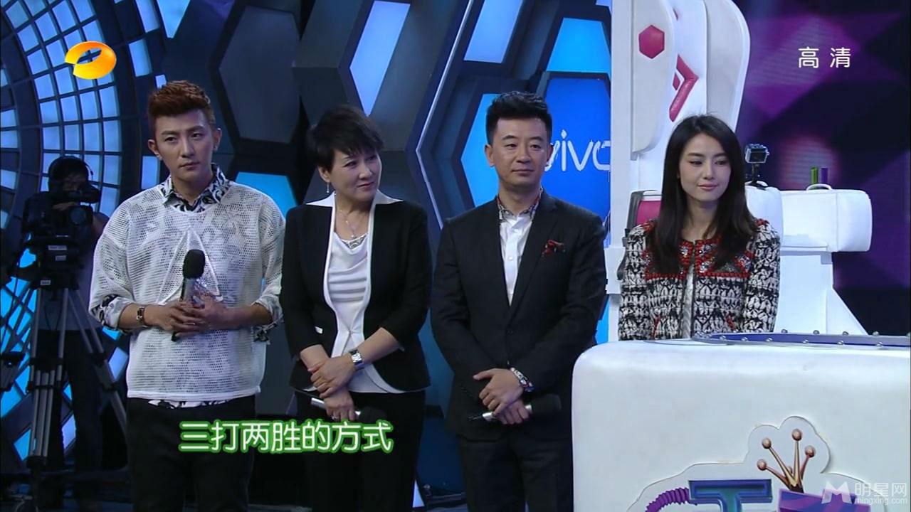《咱们结婚吧》剧组高圆圆黄海波等做客快乐大本营_图-14