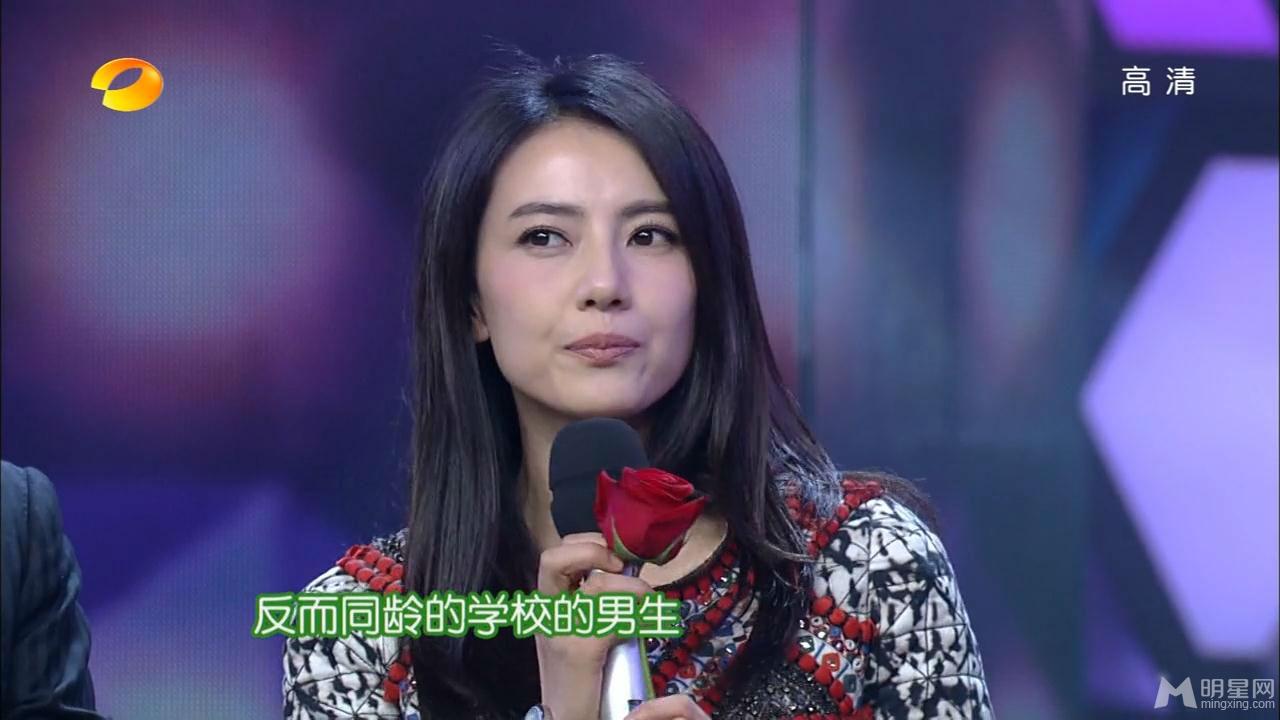 《咱们结婚吧》剧组高圆圆黄海波等做客快乐大本营_图-15
