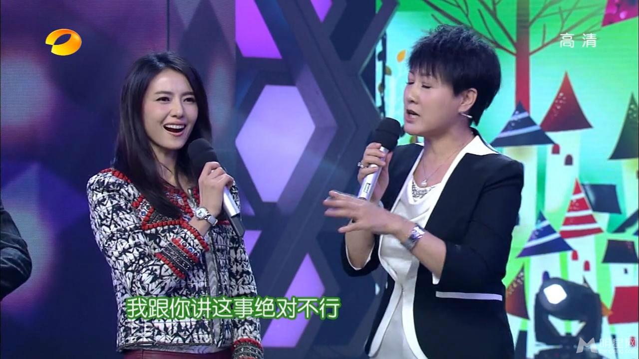 《咱们结婚吧》剧组高圆圆黄海波等做客快乐大本营_图-58