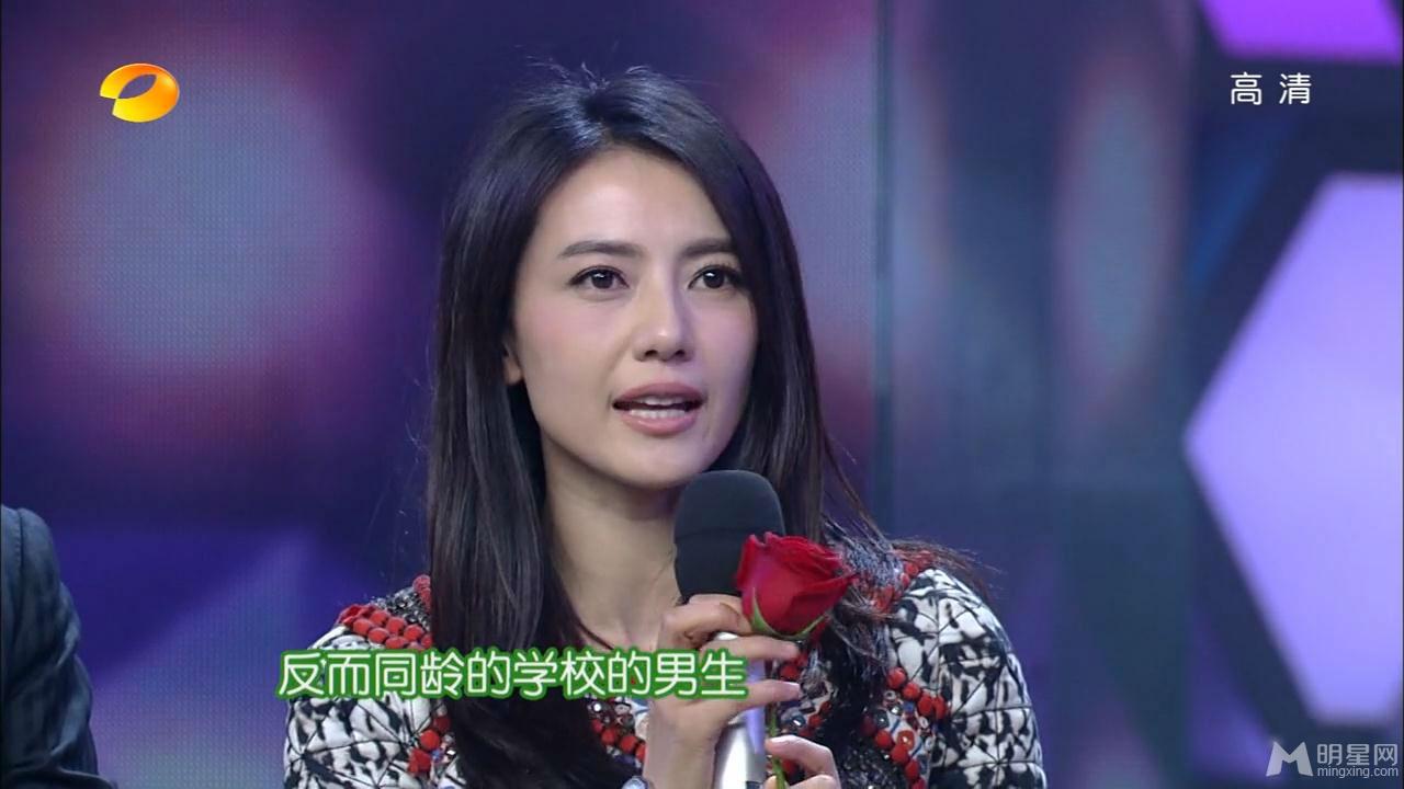 《咱们结婚吧》剧组高圆圆黄海波等做客快乐大本营_图-39