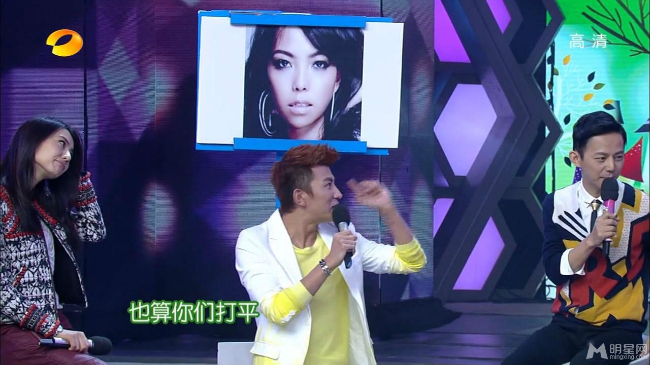 《咱们结婚吧》剧组高圆圆黄海波等做客快乐大本营_图-36