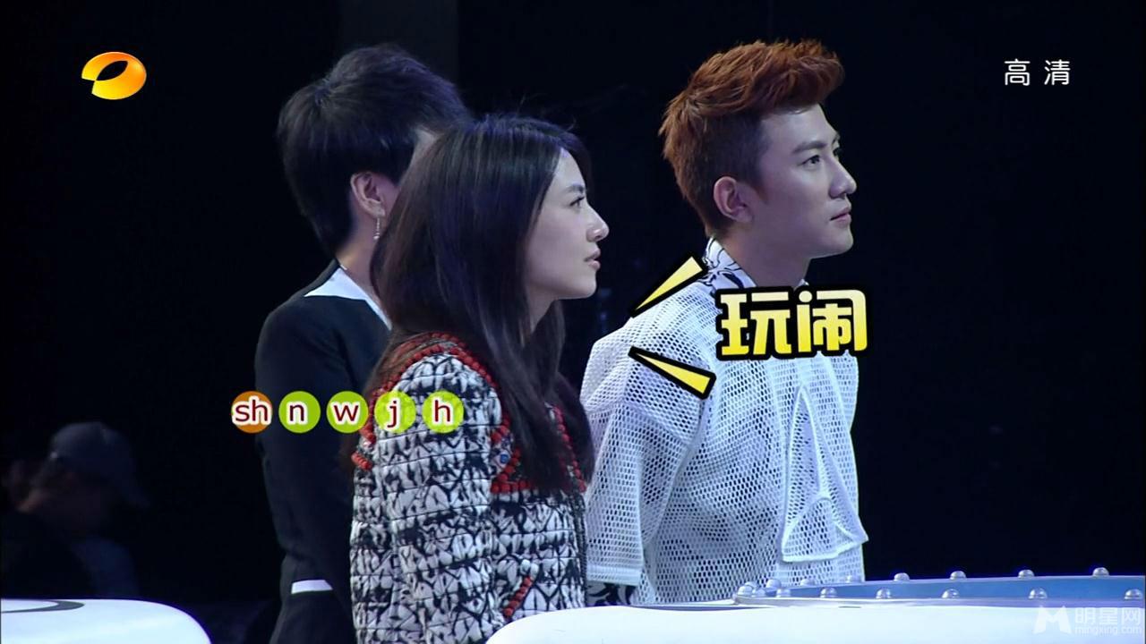 《咱们结婚吧》剧组高圆圆黄海波等做客快乐大本营_图-8