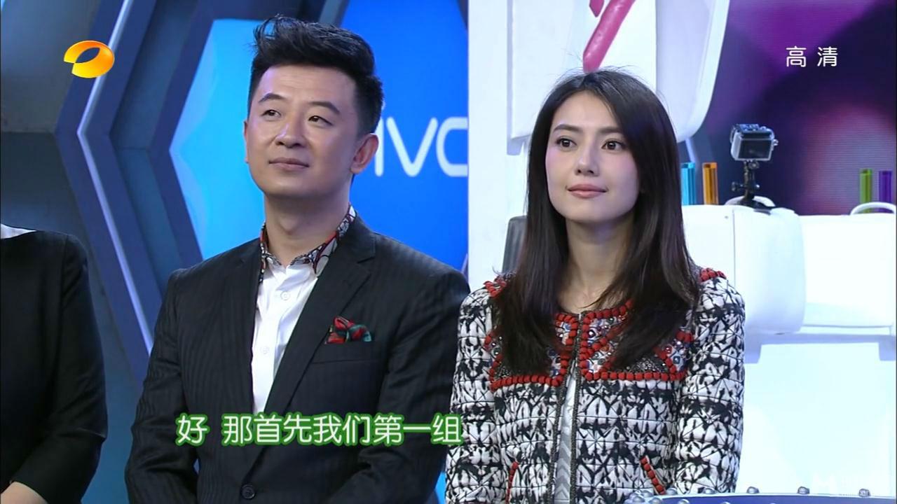《咱们结婚吧》剧组高圆圆黄海波等做客快乐大本营_图-26