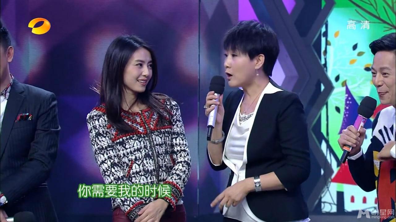 《咱们结婚吧》剧组高圆圆黄海波等做客快乐大本营_图-31