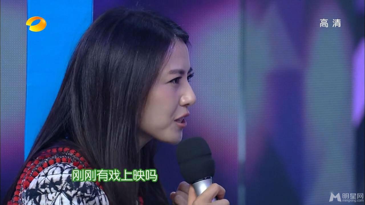 《咱们结婚吧》剧组高圆圆黄海波等做客快乐大本营_图-44