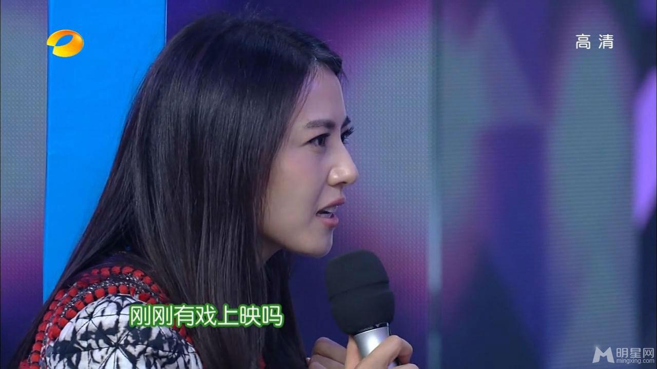 《咱们结婚吧》剧组高圆圆黄海波等做客快乐大本营_图-38