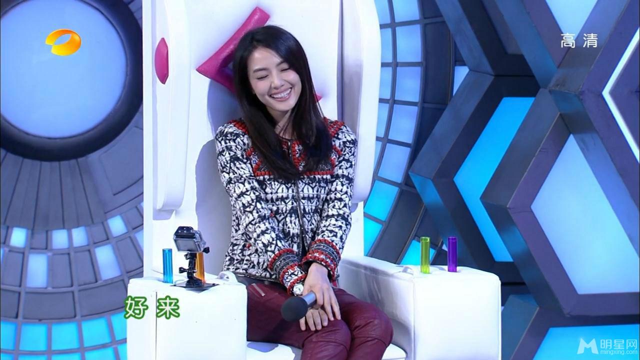 《咱们结婚吧》剧组高圆圆黄海波等做客快乐大本营_图-43