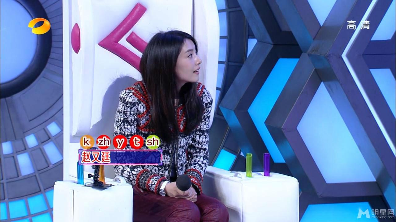 《咱们结婚吧》剧组高圆圆黄海波等做客快乐大本营_图-20