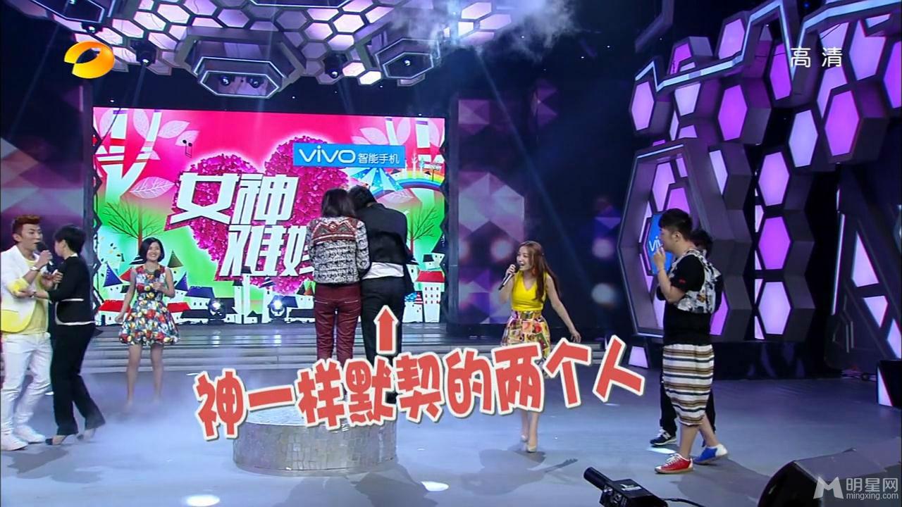 《咱们结婚吧》剧组高圆圆黄海波等做客快乐大本营_图-46