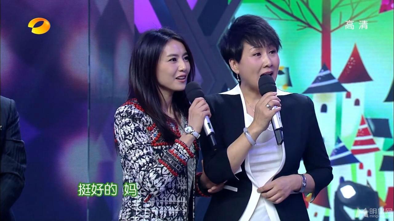 《咱们结婚吧》剧组高圆圆黄海波等做客快乐大本营_图-49