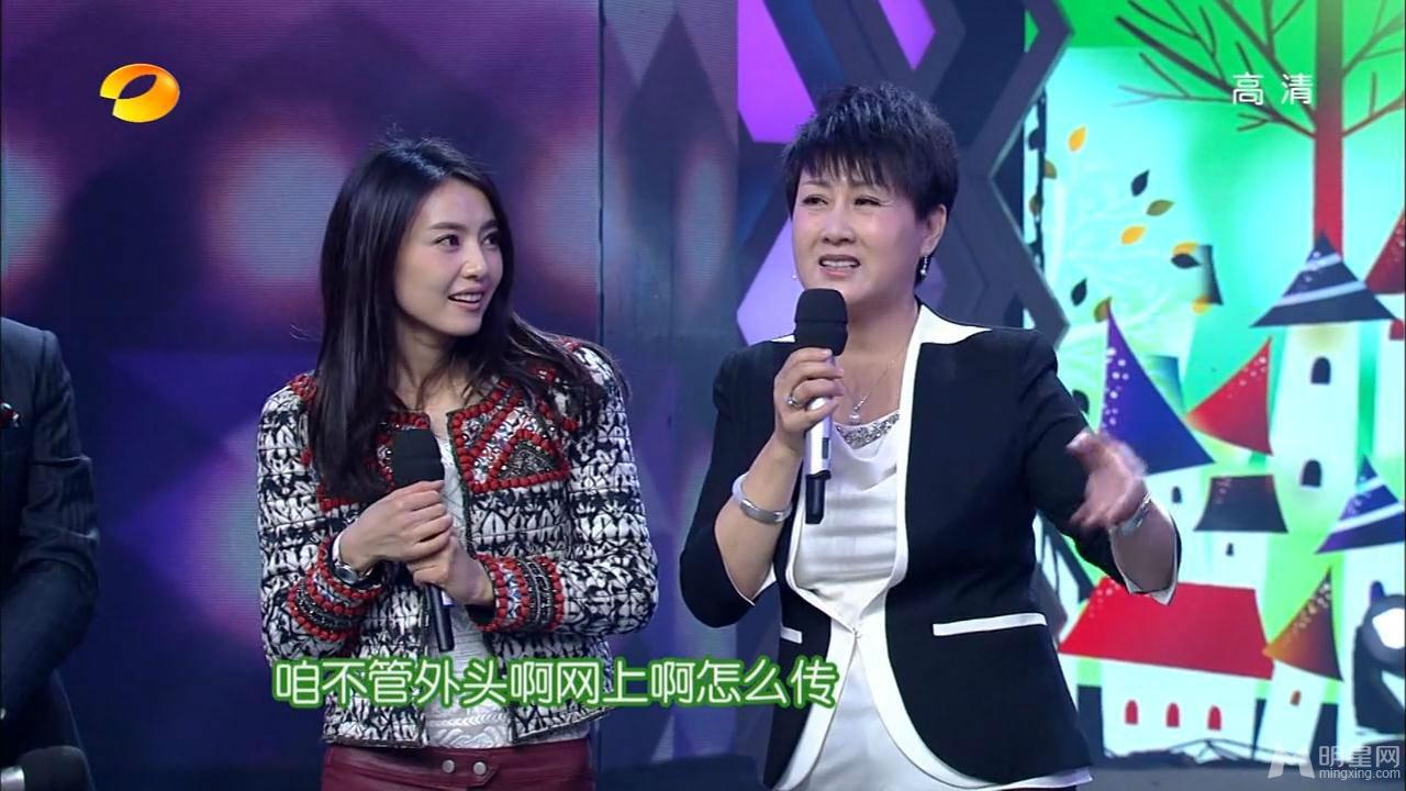 《咱们结婚吧》剧组高圆圆黄海波等做客快乐大本营_图-55