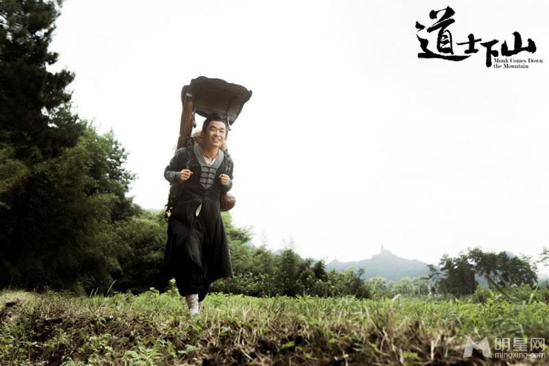 《道士下山》高清剧照欣赏郭富城威武霸气_图-11