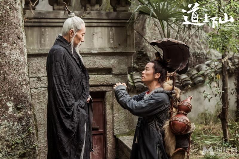 《道士下山》高清剧照欣赏郭富城威武霸气_图-4