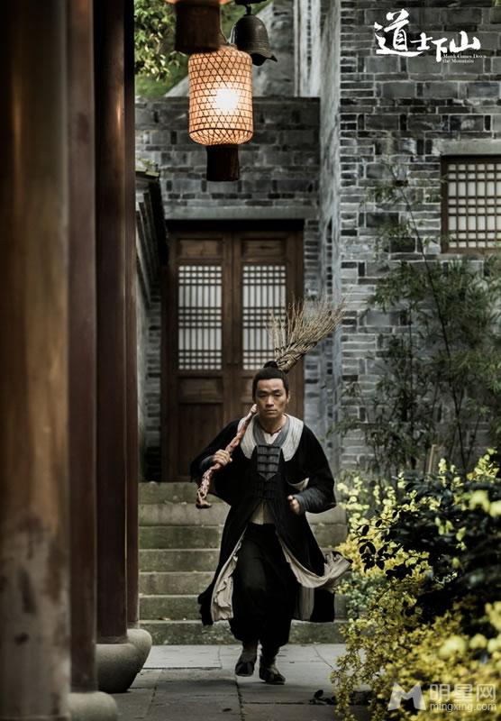 《道士下山》高清剧照欣赏郭富城威武霸气_图-8
