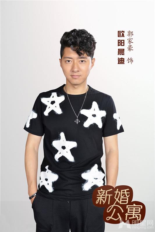 《新婚公寓》定妆照曝光好奇期待就一起等待吧_图-5