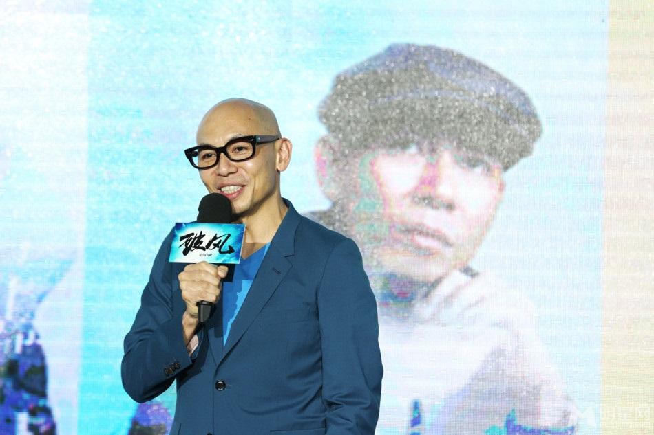 彭于晏窦骁王珞丹陈家乐欧阳娜娜连凯悉数亮相《破风》发布会_图-2