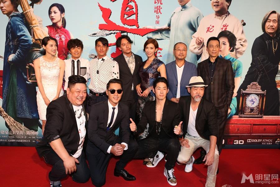 吴建豪《道士下山》饰演邪魅反派邪魅帅气_图-8