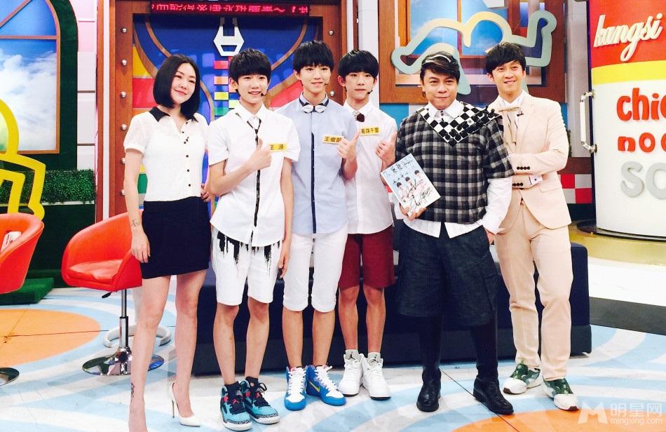 TFBOYS台湾录制节目照曝光遭陈汉典模仿_图-2