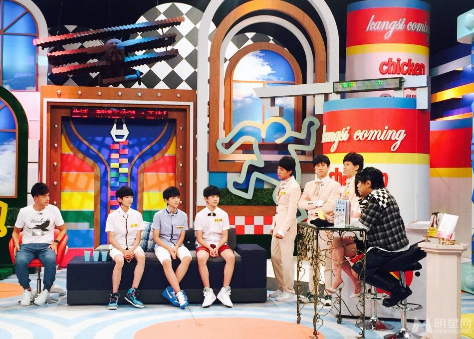 TFBOYS台湾录制节目照曝光遭陈汉典模仿_图-3