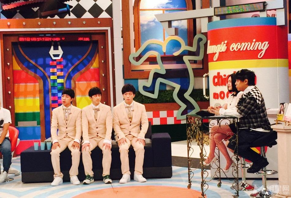 TFBOYS台湾录制节目照曝光遭陈汉典模仿_图-1