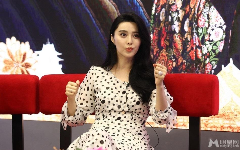 《杨贵妃》剧组做客直播间范冰冰解密马震_图-14