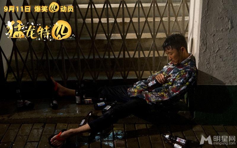 《猛龙特囧》定档郑中基胡耀辉爆笑来袭_图-5