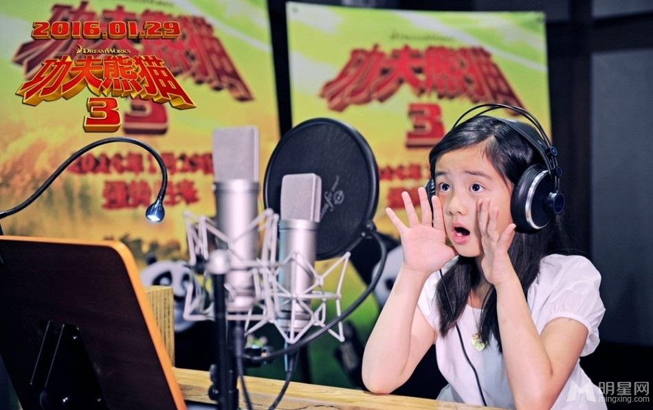 黄磊多多加盟《功夫熊猫3》配音_图-8