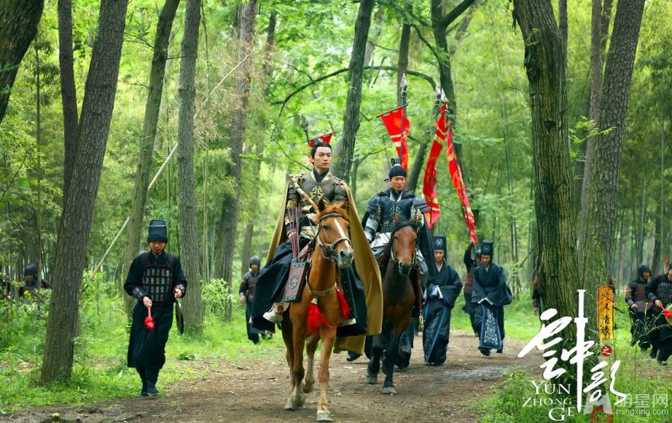 《云中歌》曝剧照陈晓帅气骑马领军_图-5