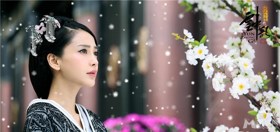 《云中歌》美照曝光Angelababy古装百变_图-10