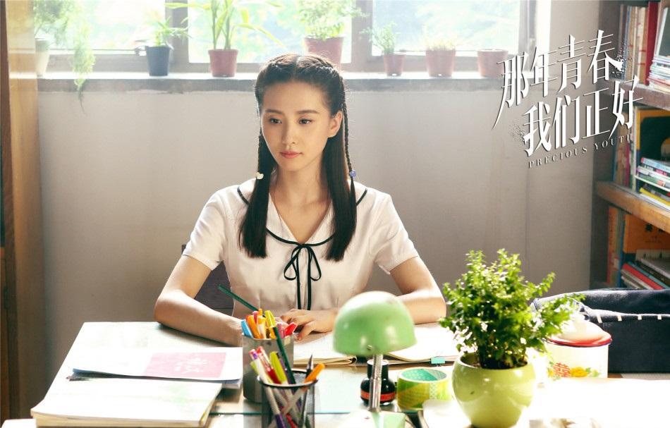 《那年青春我们正好》刘诗诗郑恺制服诱惑_图-2