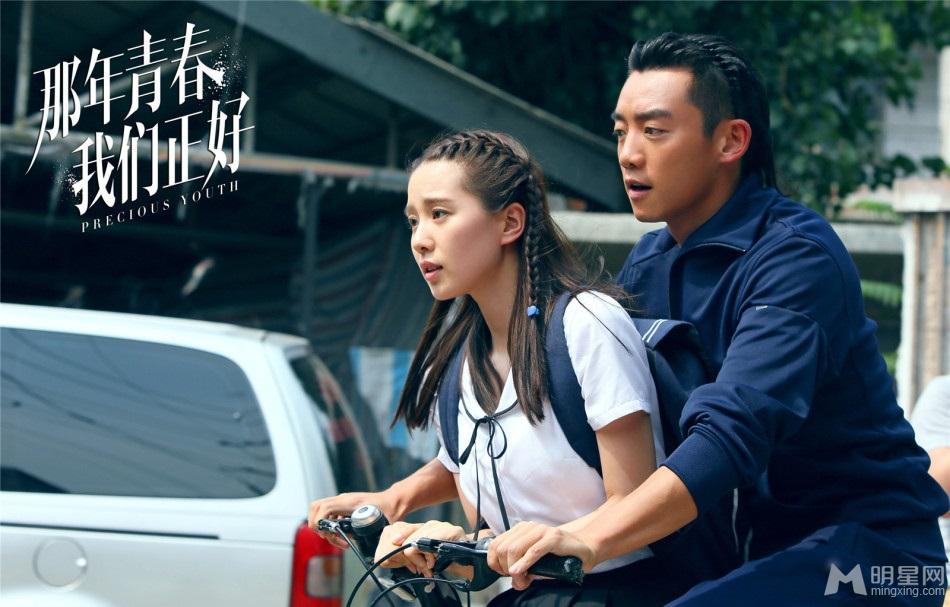 《那年青春我们正好》刘诗诗郑恺制服诱惑_图-3