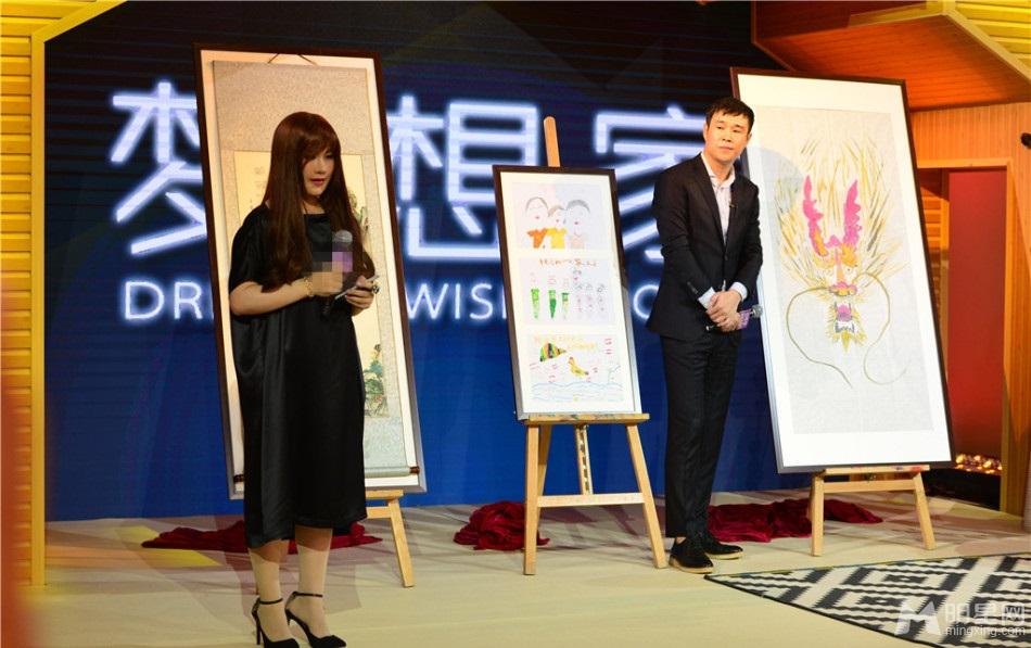 沈春阳变长发美女小沈阳没认出来_图-1