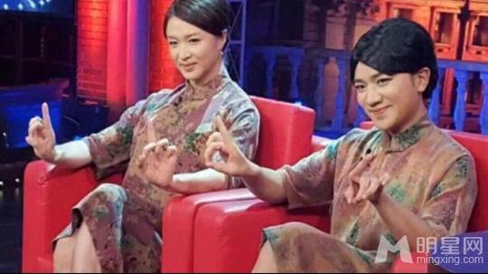 王祖蓝大闹《金星秀》穿旗袍秒变金星_图-22