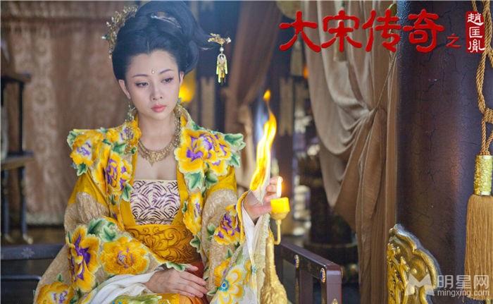 《大宋传奇之赵匡胤》殷桃华花蕊夫人服照_图-3