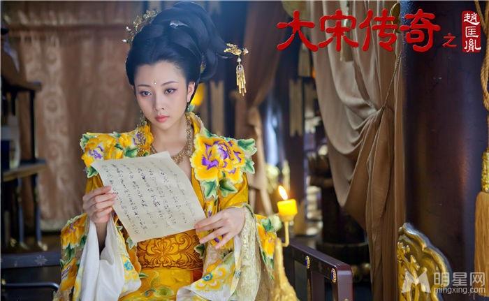 《大宋传奇之赵匡胤》殷桃华花蕊夫人服照_图-1