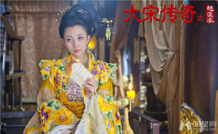 《大宋传奇之赵匡胤》殷桃华花蕊夫人服照_图-6
