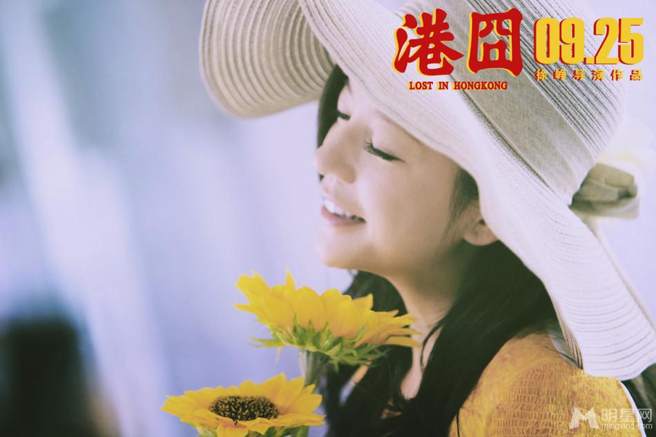 《港囧》IMAX版海报大玩真人秀_图-15