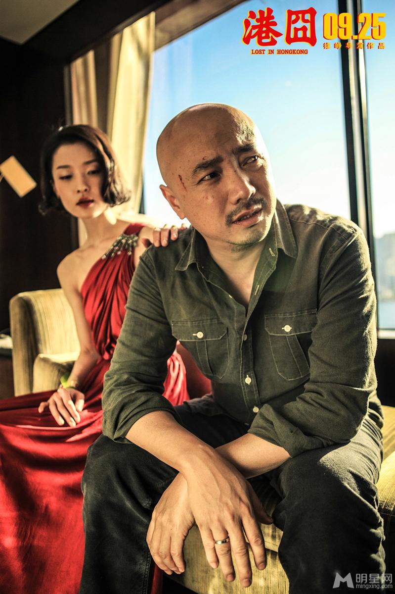 《港囧》IMAX版海报大玩真人秀_图-3