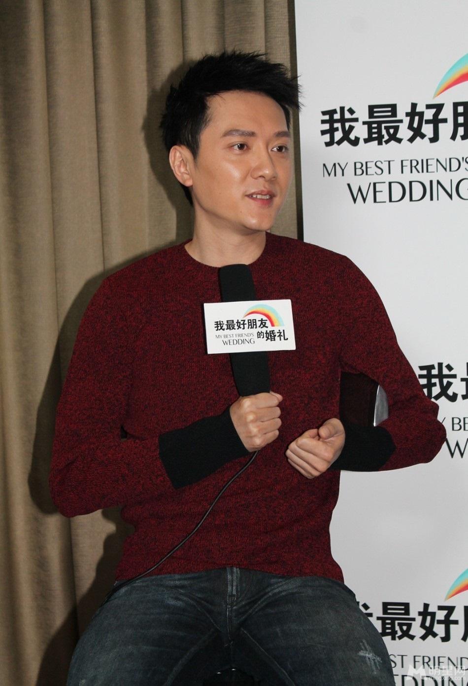 《我最好朋友的婚礼》宋茜:共浴?峰哥乱说的！_图-2